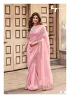 Jimmy By LT Pn Cloud Fancy Embroidery Wholesale Saree Suppliers In Mumbai
